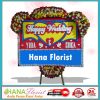 bunga papan
