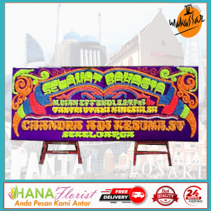 bunga papan
