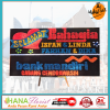 bunga papan