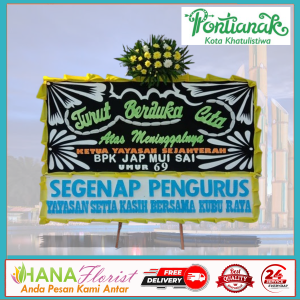 bunga papan