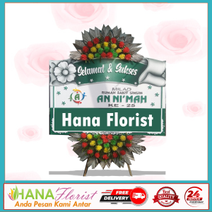 bunga papan