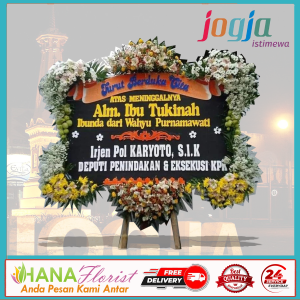 bunga papan